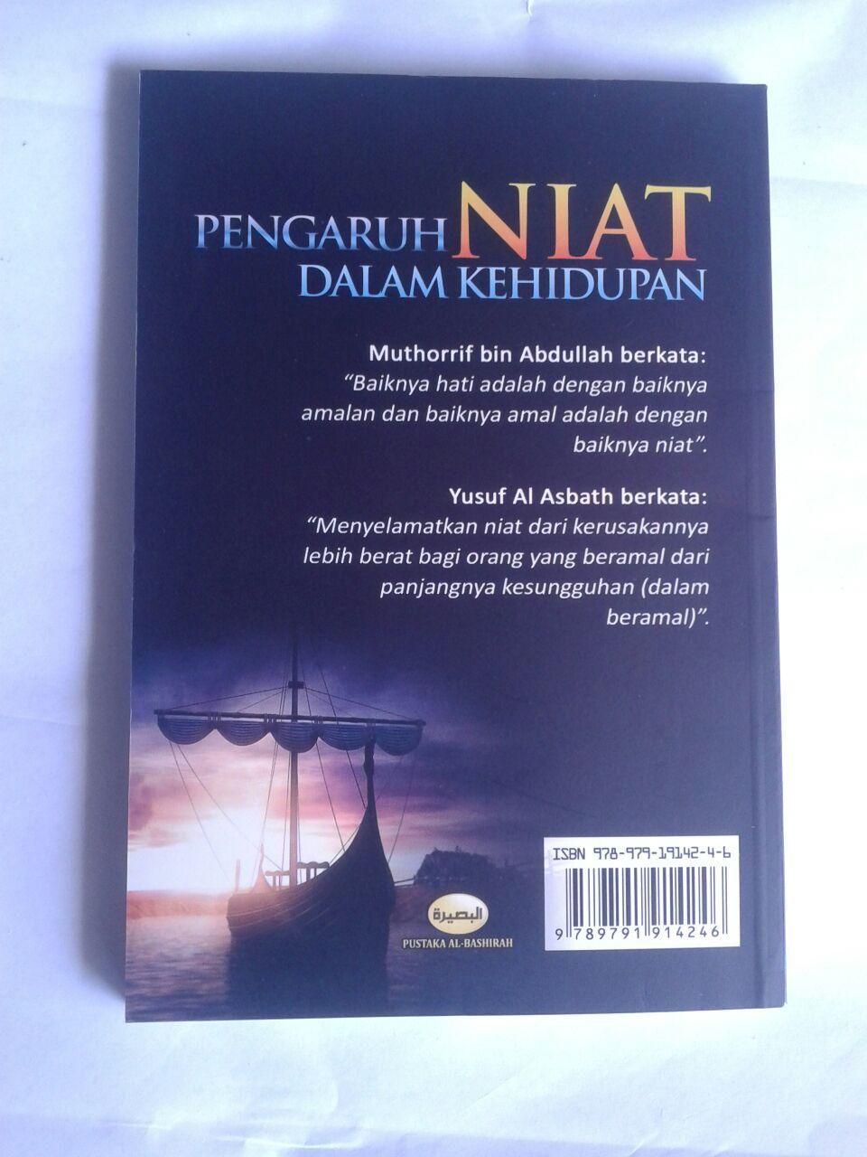 Buku Pengaruh Niat Dalam Kehidupan cover