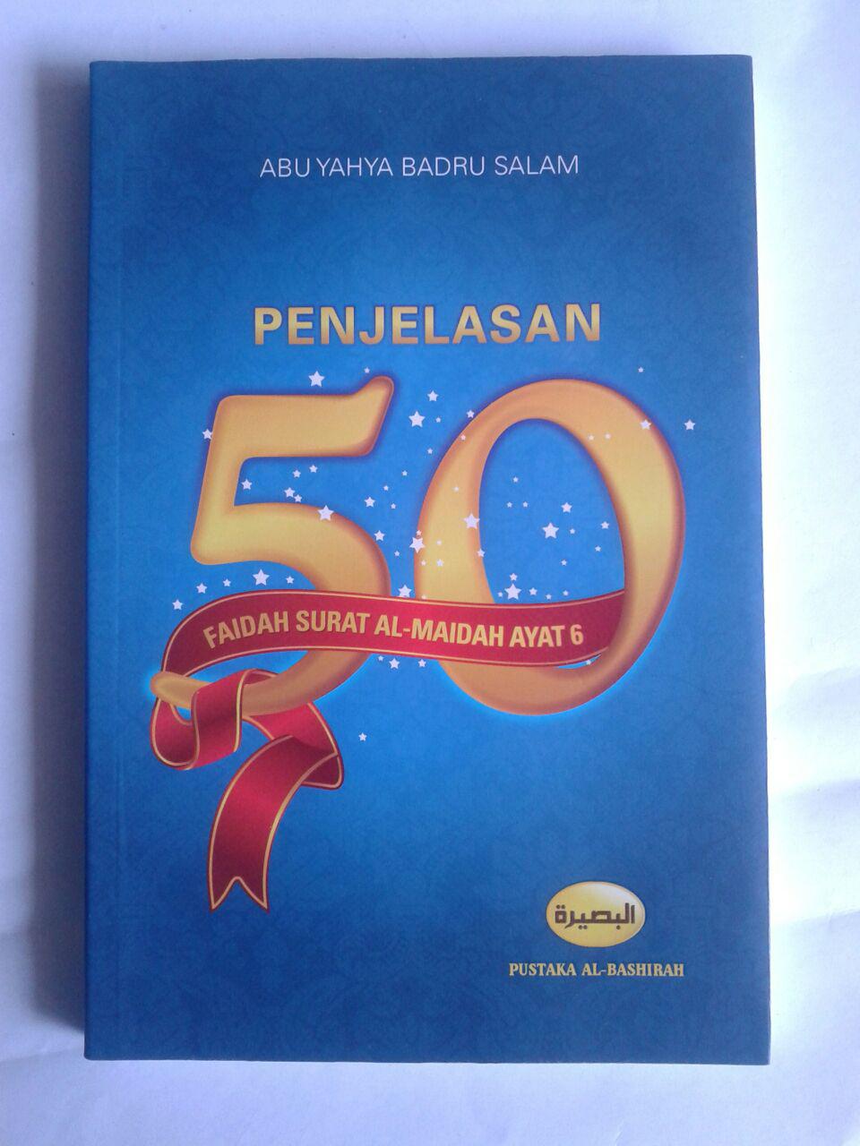 Buku Penjelasan 50 Faidah Surat Al-Maidah Ayat 6 cover 2