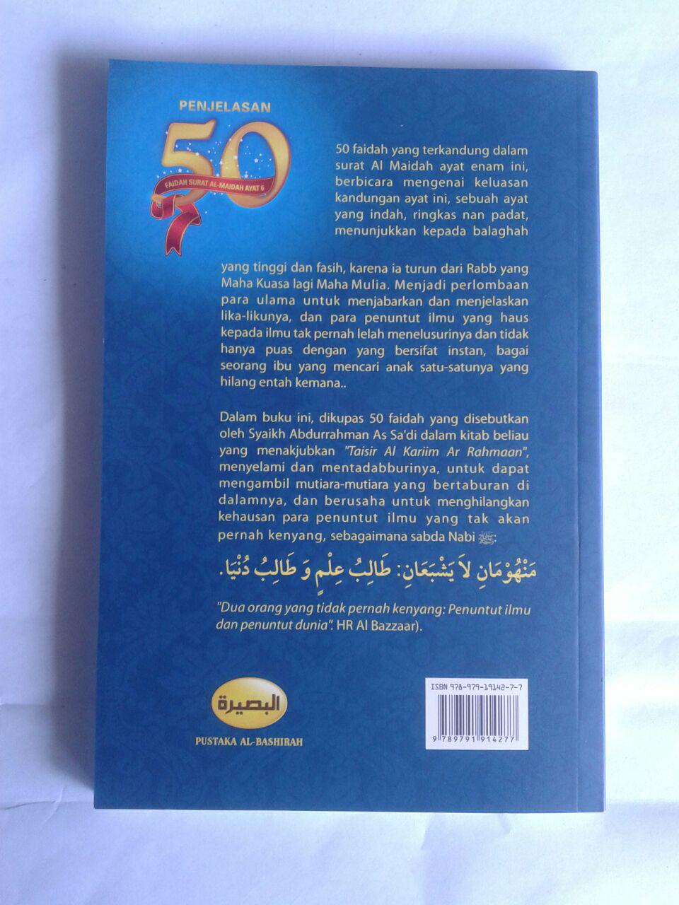 Buku Penjelasan 50 Faidah Surat Al-Maidah Ayat 6 cover