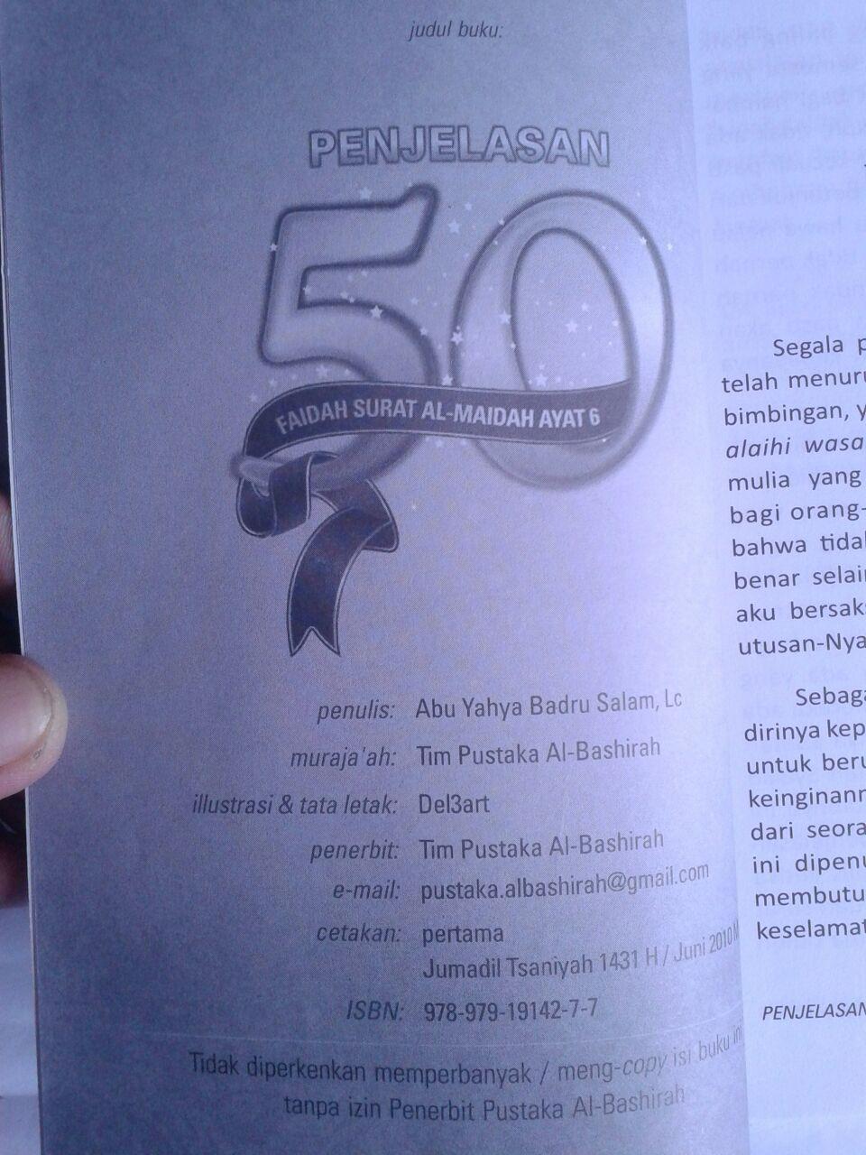 Buku Penjelasan 50 Faidah Surat Al-Maidah Ayat 6 isi 3
