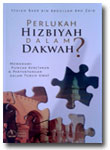 Buku-Perlukan-Hizbiyah-Dala