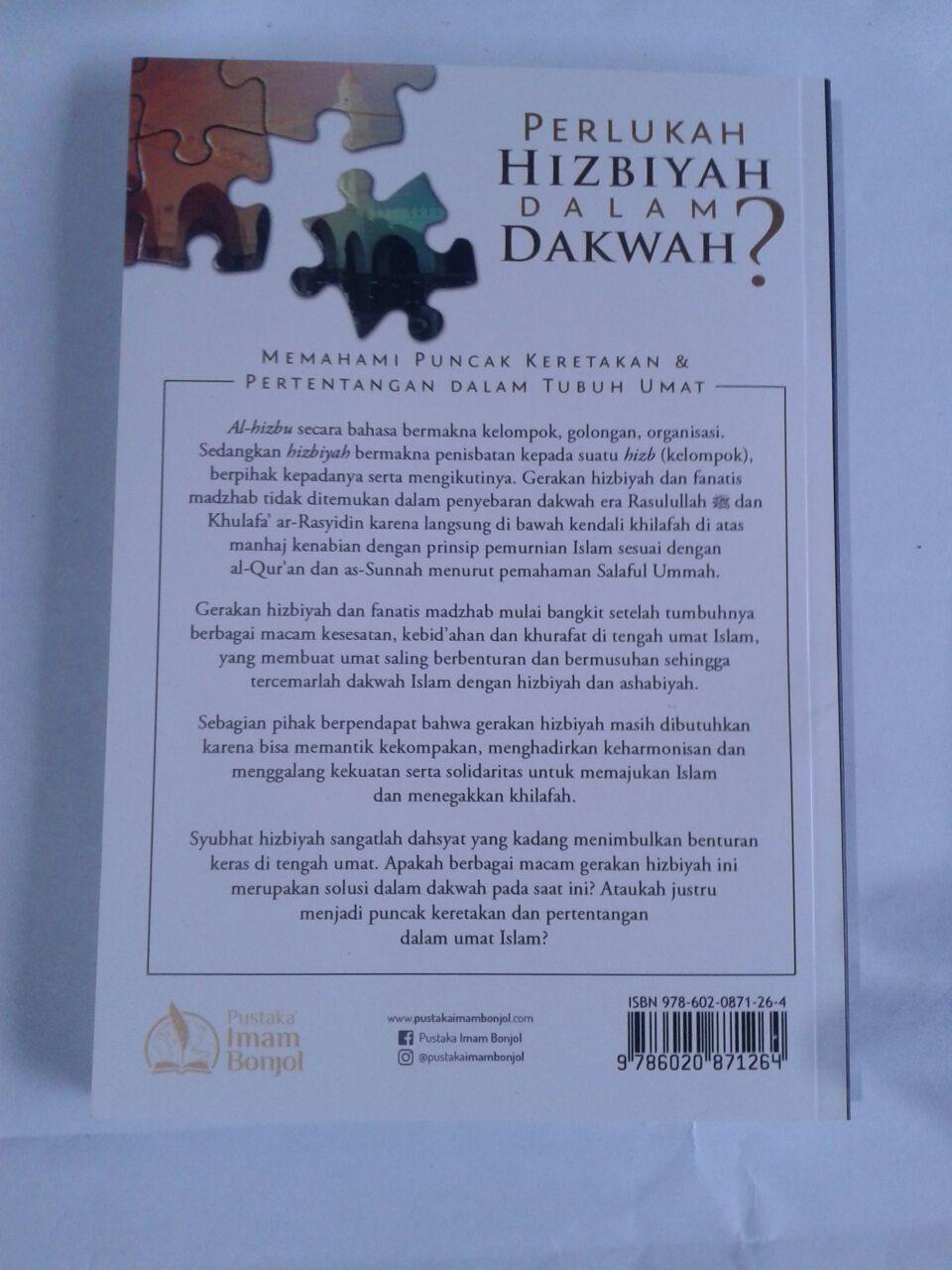 Buku Perlukan Hizbiyah Dalam Dakwah cover