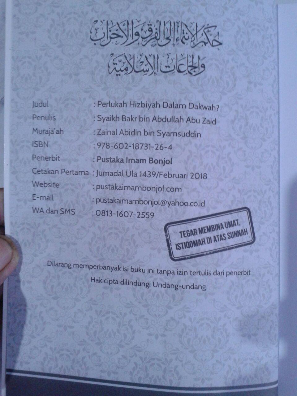 Buku Perlukan Hizbiyah Dalam Dakwah isi 2
