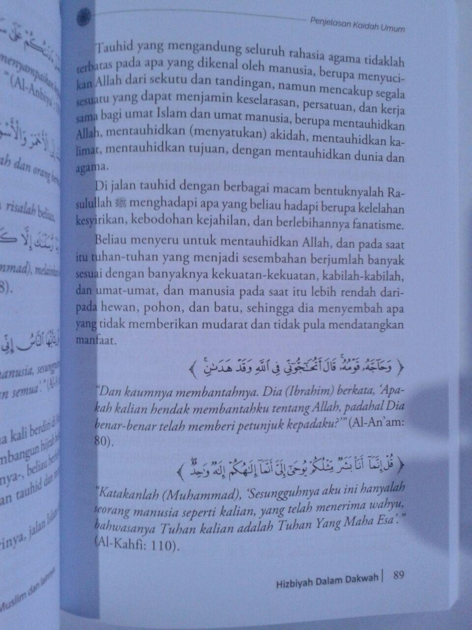 Buku Perlukan Hizbiyah Dalam Dakwah isi