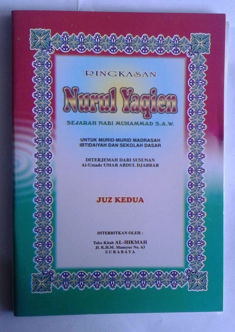 Buku Ringkasan Nurul Yaqien Sejarah Nabi Muhammad Set 3 Jilid cover 2