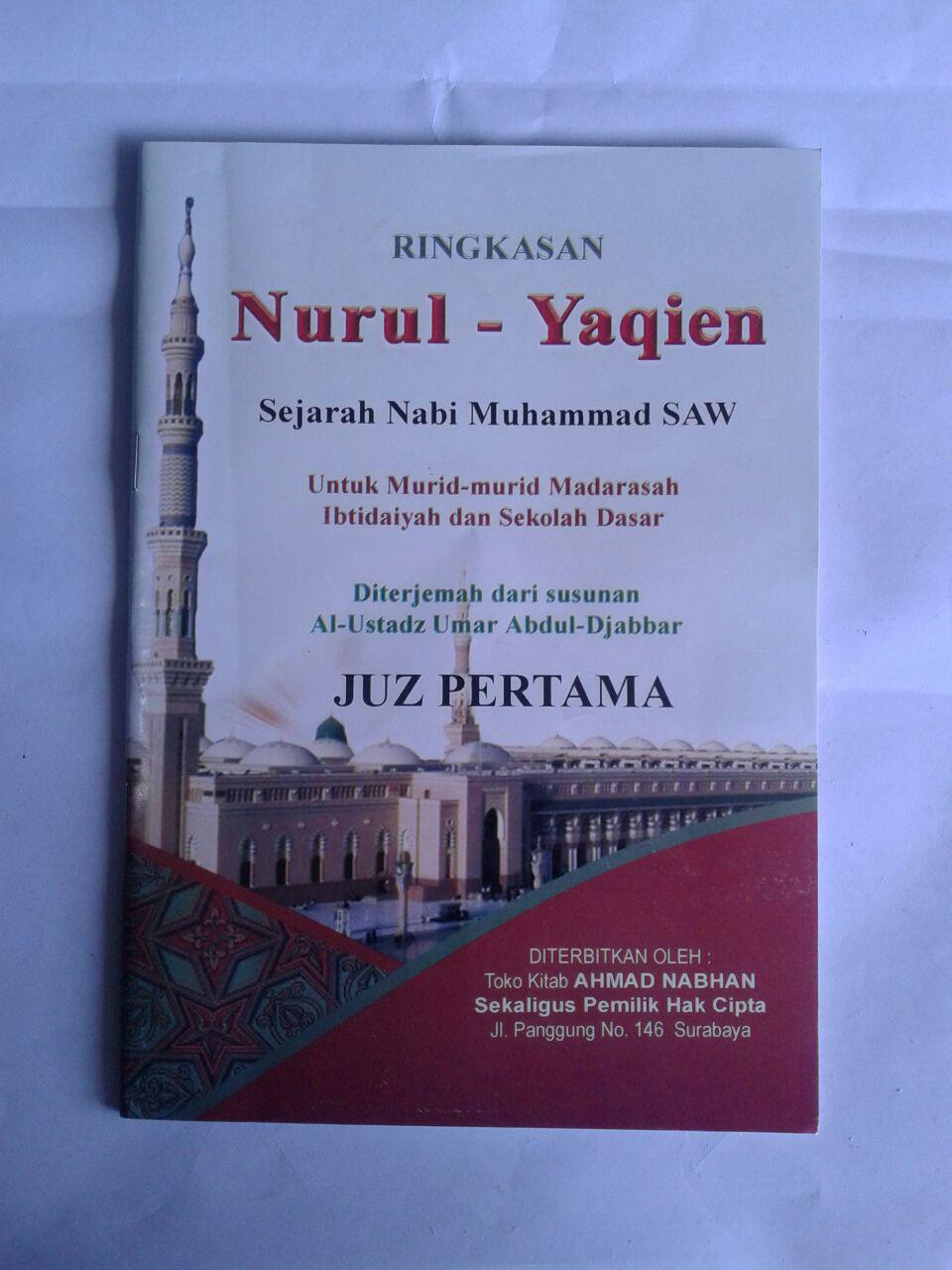 Buku Ringkasan Nurul Yaqien Sejarah Nabi Muhammad Set 3 Jilid cover 3