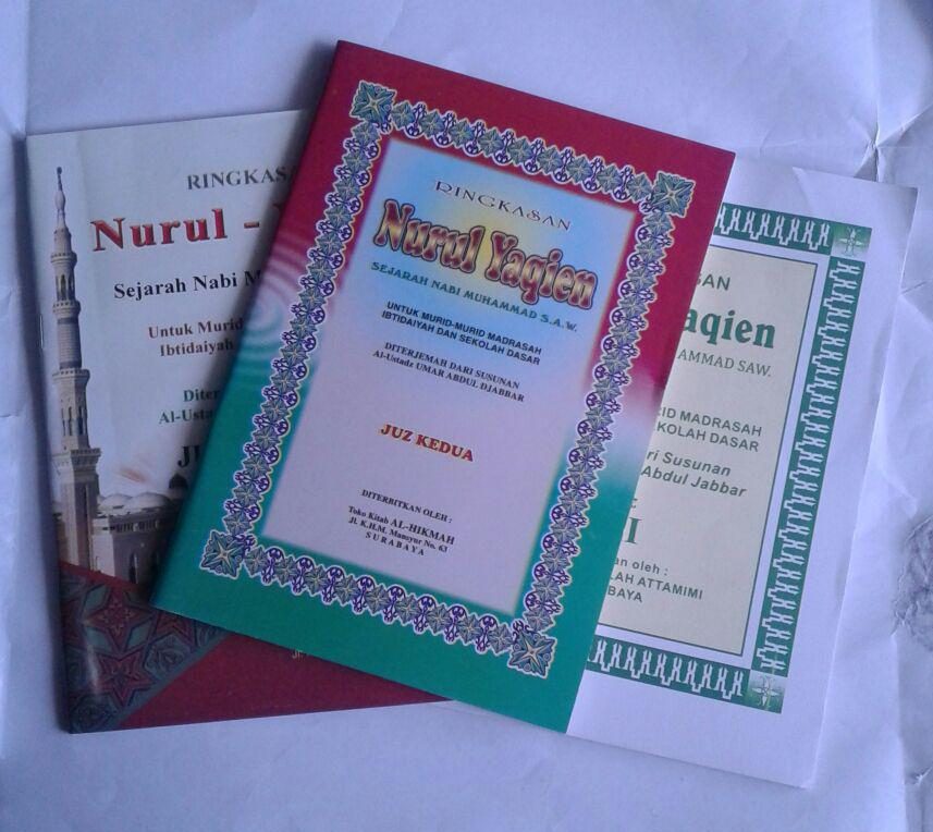 Buku Ringkasan Nurul Yaqien Sejarah Nabi Muhammad Set 3 Jilid cover 4