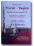 Buku-Ringkasan-Nurul-Yaqien