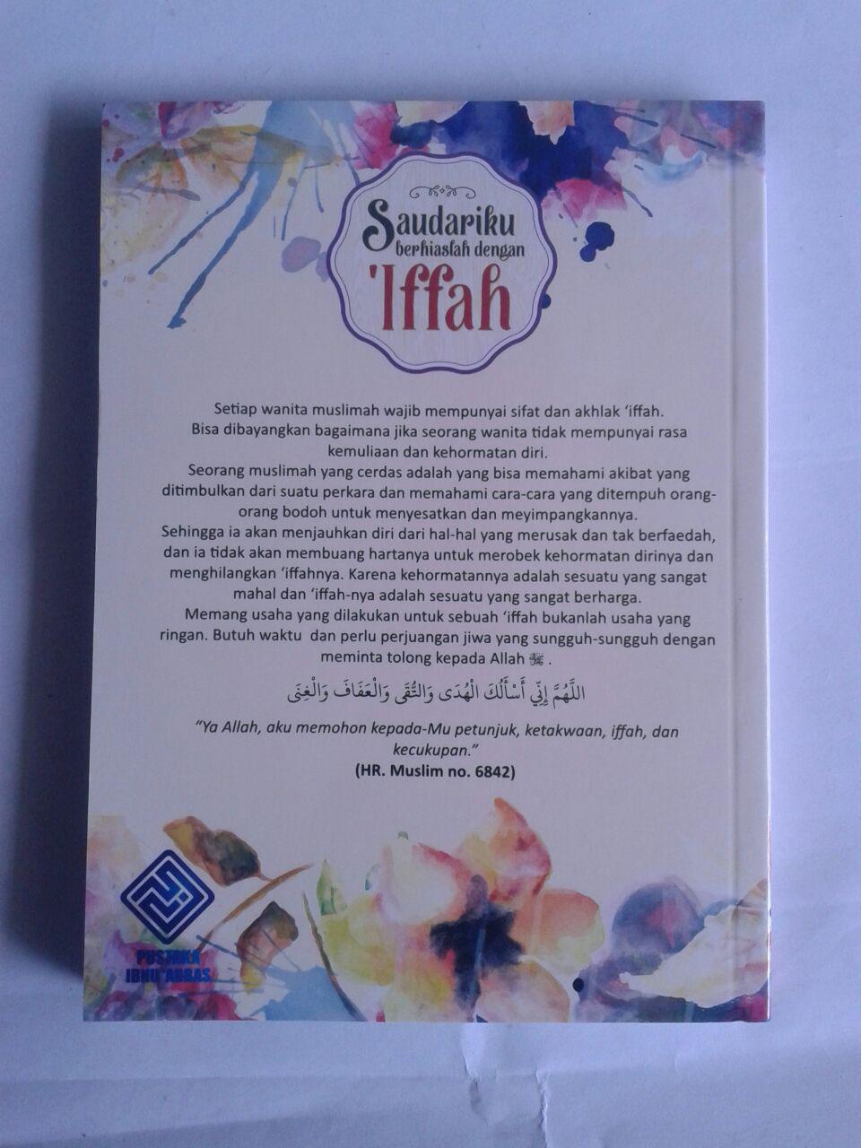 Buku Saudariku Berhiaslah Dengan Iffah Kehormatan Diri cover
