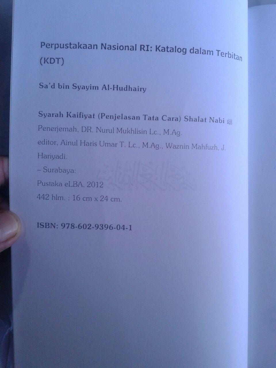 Buku Syarah Kaifiyat Penjelasan Tata Cara Shalat Nabi Syaikh Bin Baz isi 2