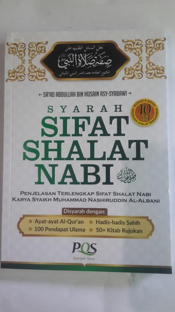 Buku Syarah Sifat Shalat Nabi Penjelasan Terlengkap cover 2