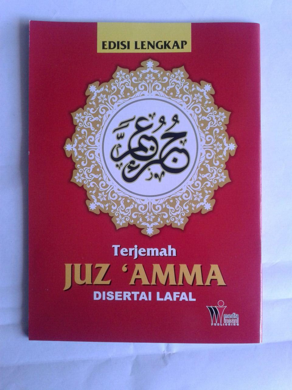 Buku Terjemah Juz Amma Disertai Lafal Transliterasi Ukuran A5 cover