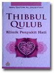 Buku-Thibbul-Qulub-Klinik-P