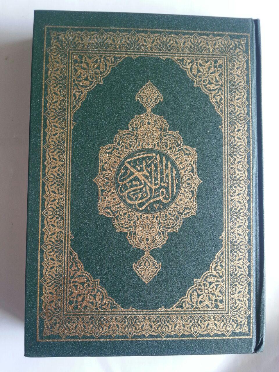 Al-Qur'an Mushaf Tanpa Terjemah Ukuran A5 cover 2