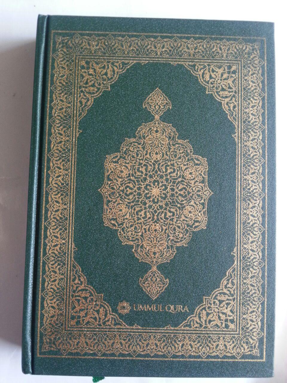Al-Qur'an Mushaf Tanpa Terjemah Ukuran A5 cover