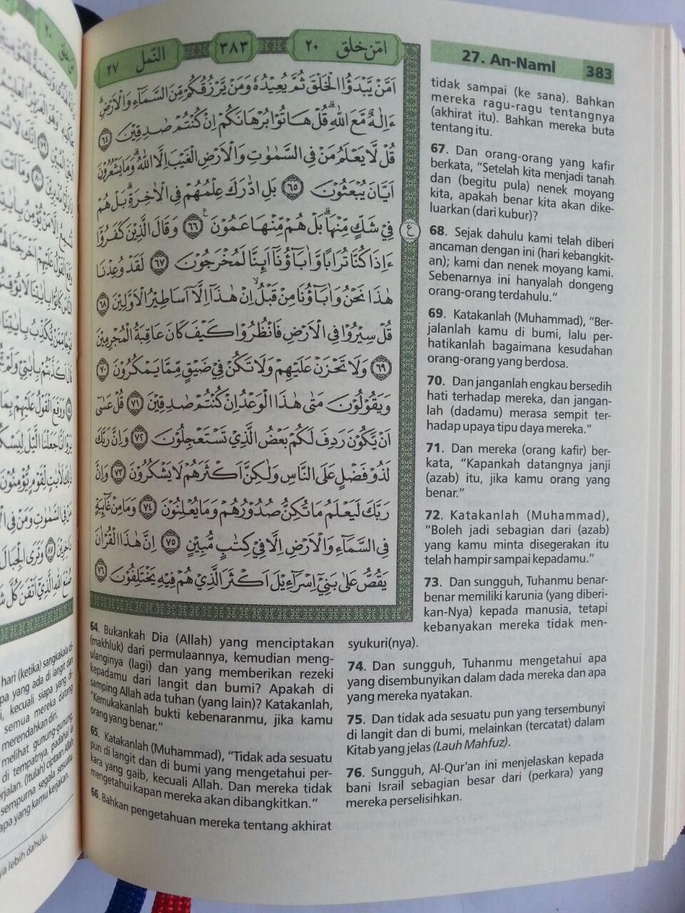 Al-Qur'an Syaamil Terjemah Versi Cordova Ukuran A6 isi 2