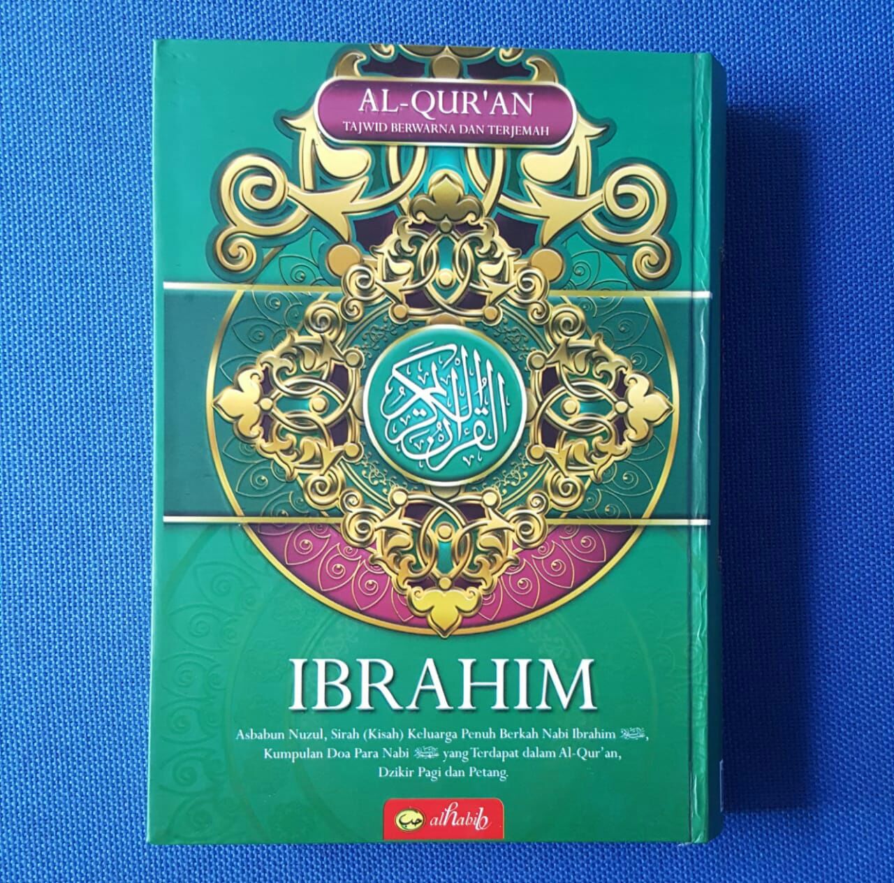 Al-Qur'an-Tajwid-Berwarna-Dan-Terjemah-Ibrahim Ukuran-A5-cover