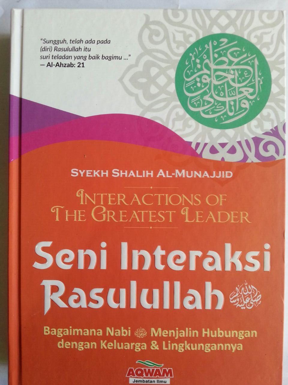 Buku Seni Interaksi Rasulullah Bagaimana Nabi Menjalin Hubungan cover 2