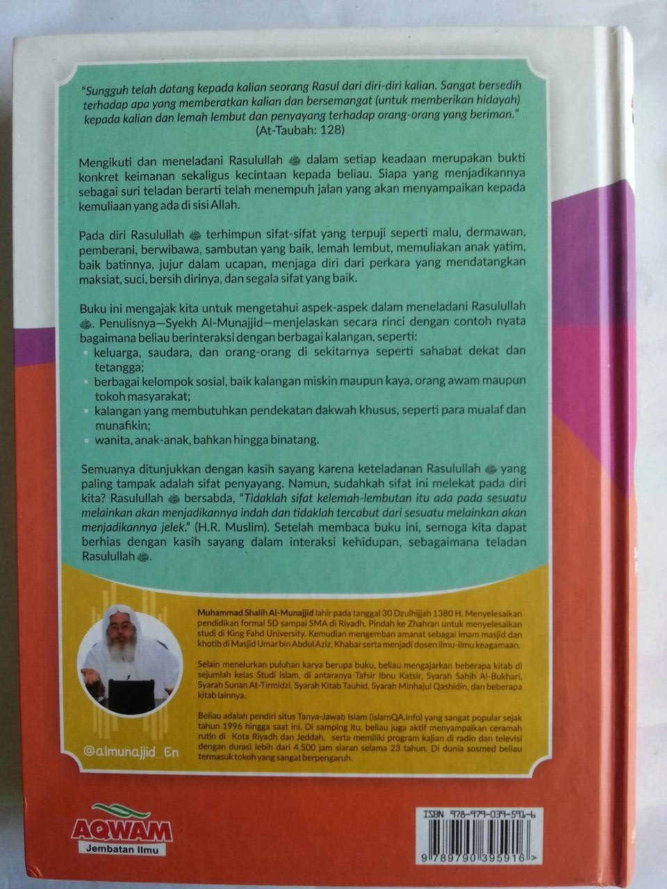 Buku Seni Interaksi Rasulullah Bagaimana Nabi Menjalin Hubungan cover 3