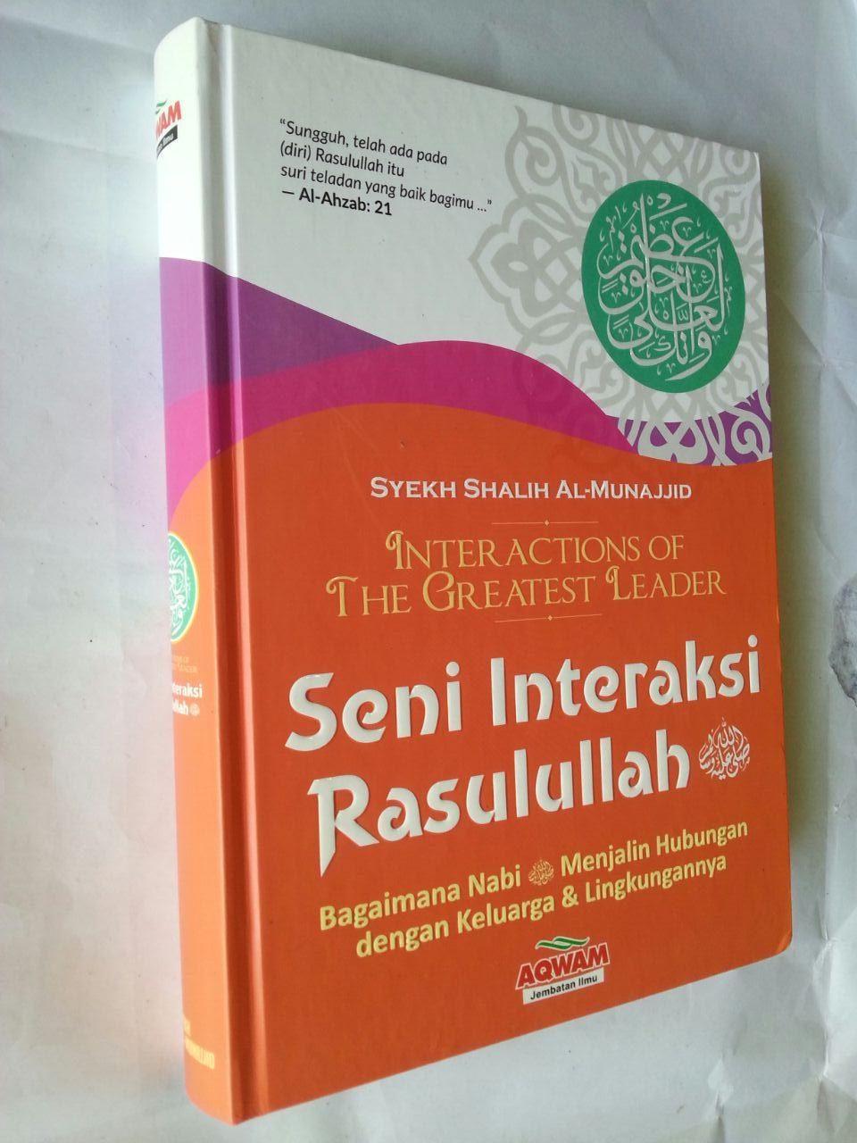 Buku Seni Interaksi Rasulullah Bagaimana Nabi Menjalin Hubungan cover