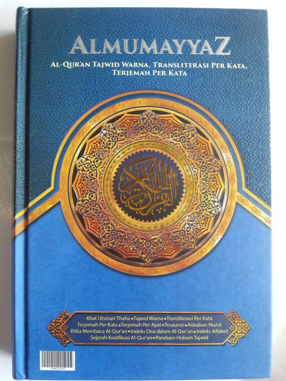 Quran AlMumayyaz Tajwid Warna Transliterasi Terjemah Perkata A5 cover