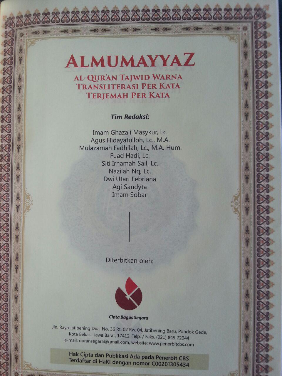 Quran AlMumayyaz Tajwid Warna Transliterasi Terjemah Perkata A5 isi