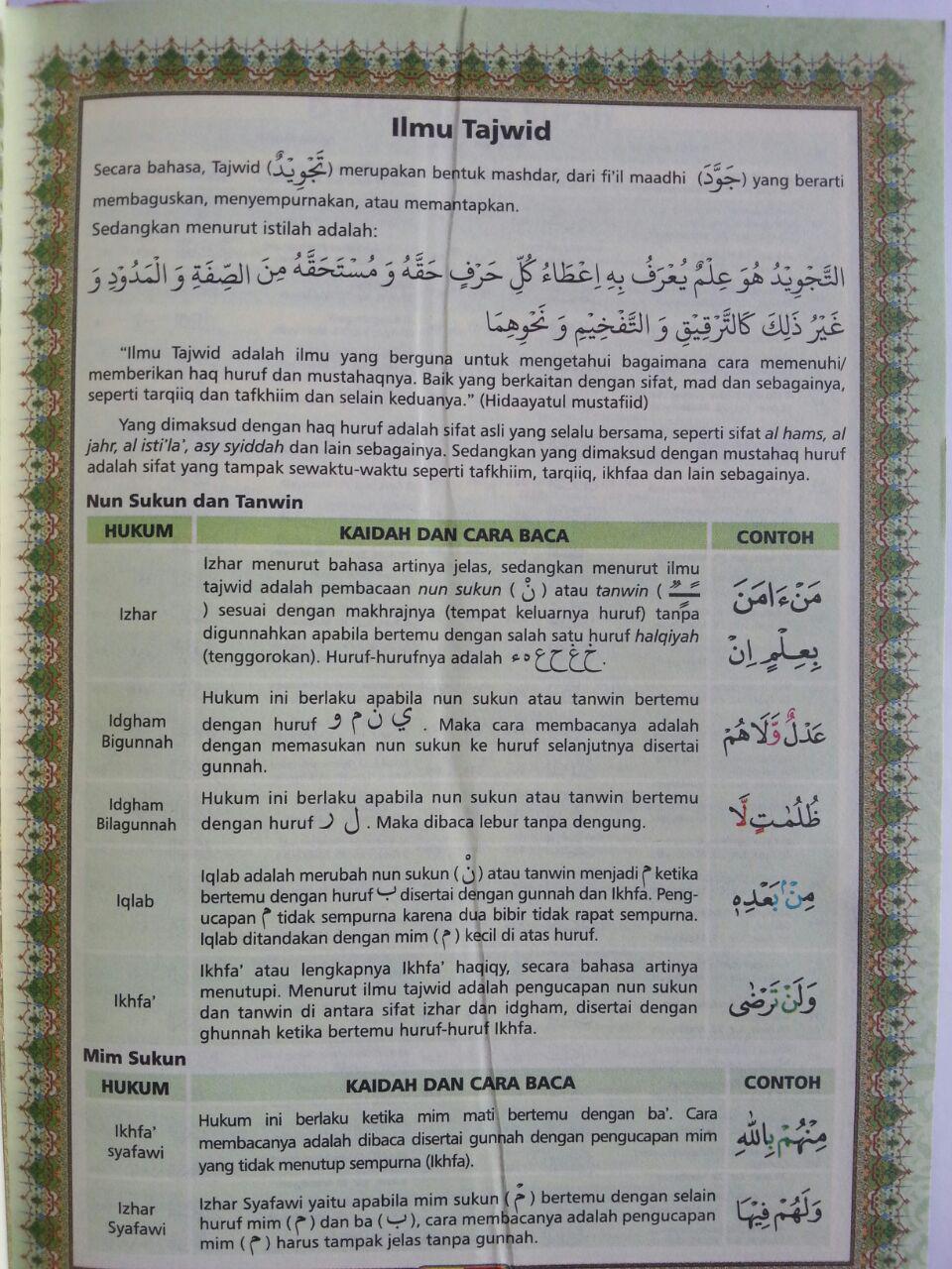 Al-Qur’an Hafalan Muraja'ah Metode 3 jam Hafal 1 Halaman A6 isi