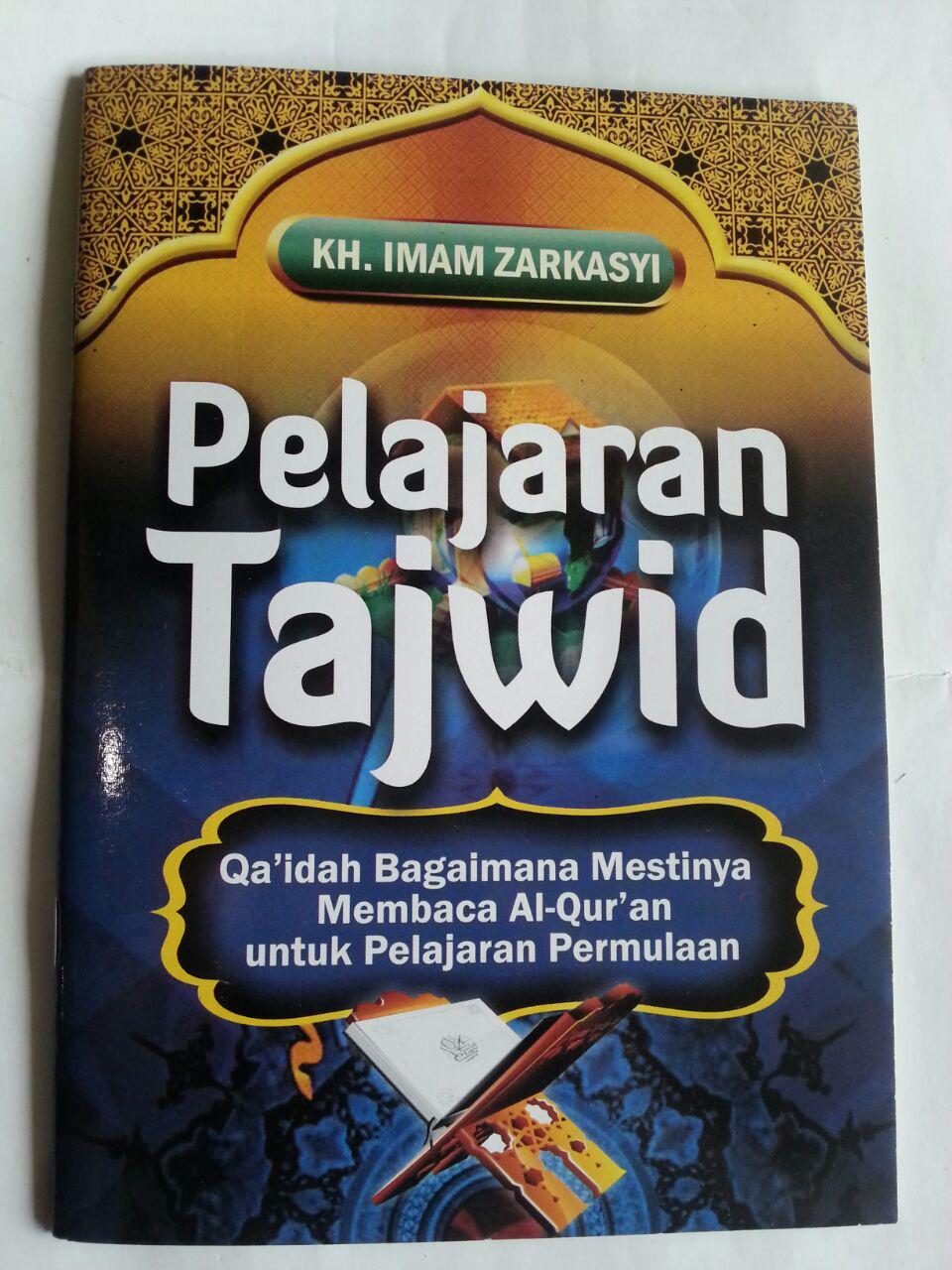 Buku Pelajaran Tajwid Qaidah Bagaimana Membaca Al-Quran cover 2