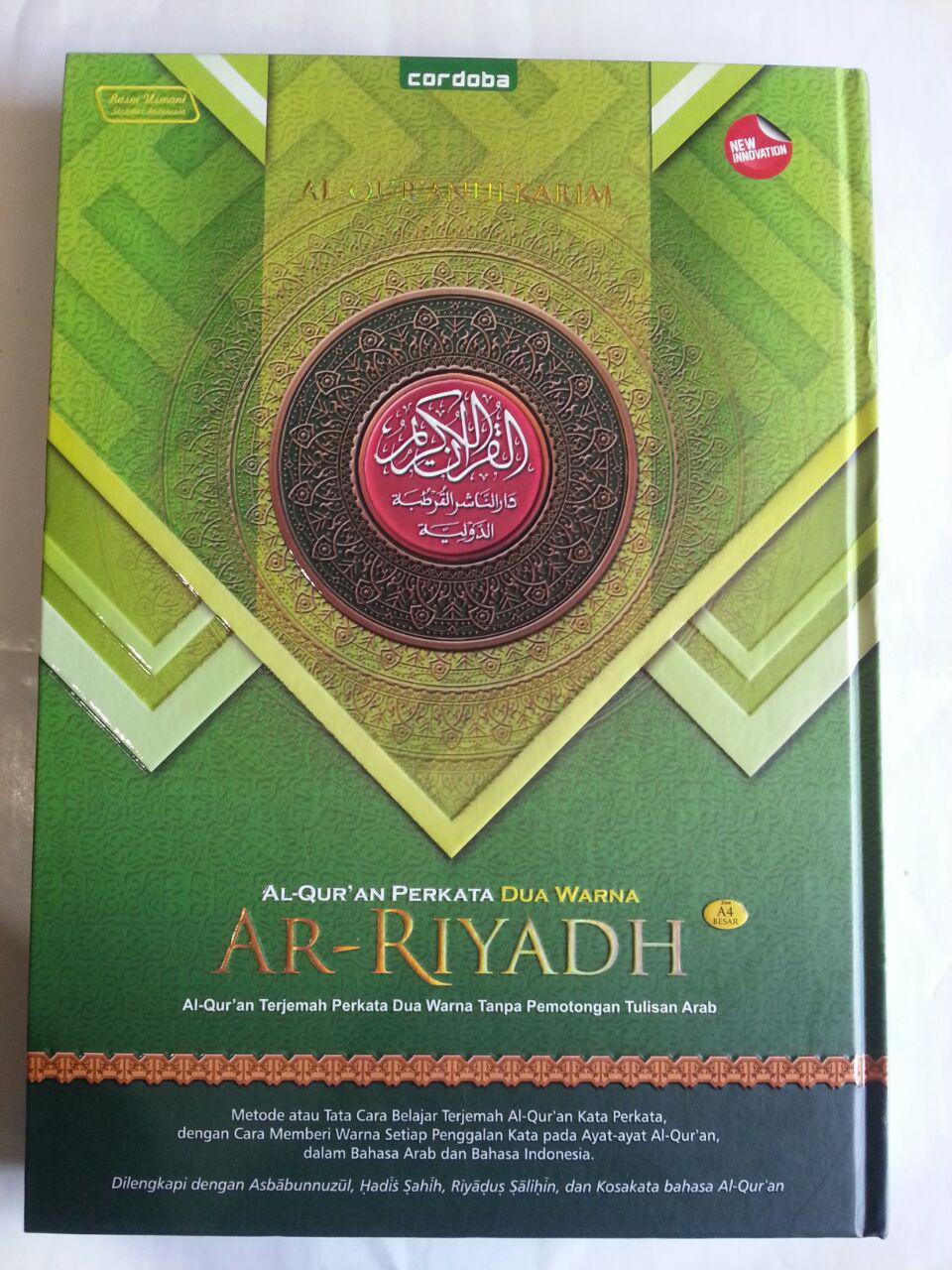 Al-Qur'an Perkata Dua Warna Ar-Riyadh Ukuran A4 cover