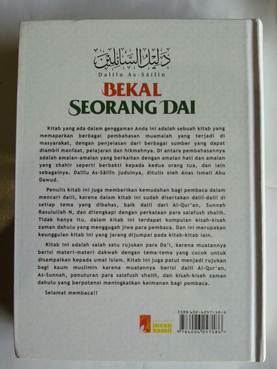 Buku Dalilu As-Sailin Bekal Seorang Dai cover