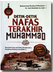 Buku-Detik-Detik-Nafas-Tera