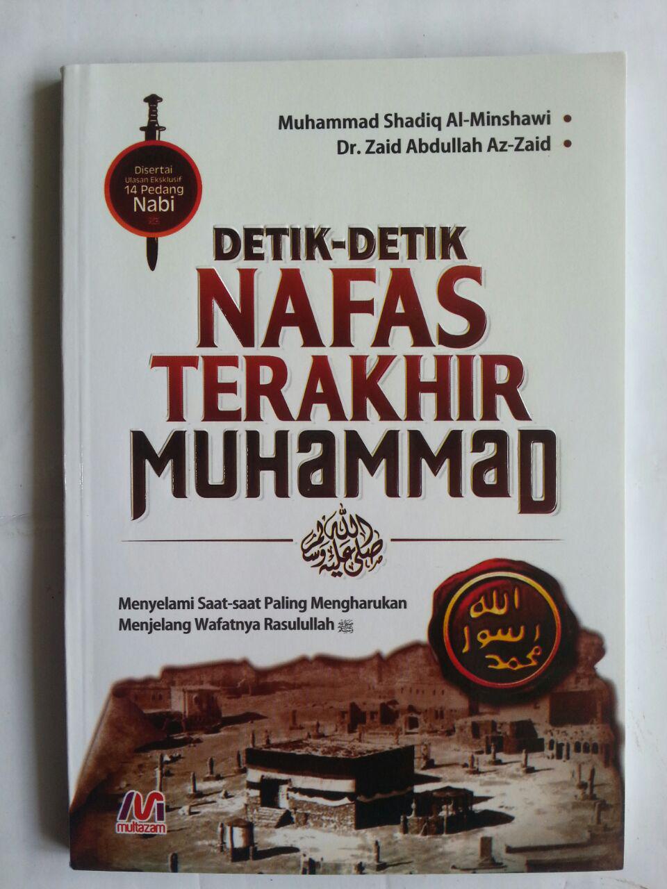 Buku Detik-Detik Nafas Terakhir Muhammad Saat Paling Mengharukan cover