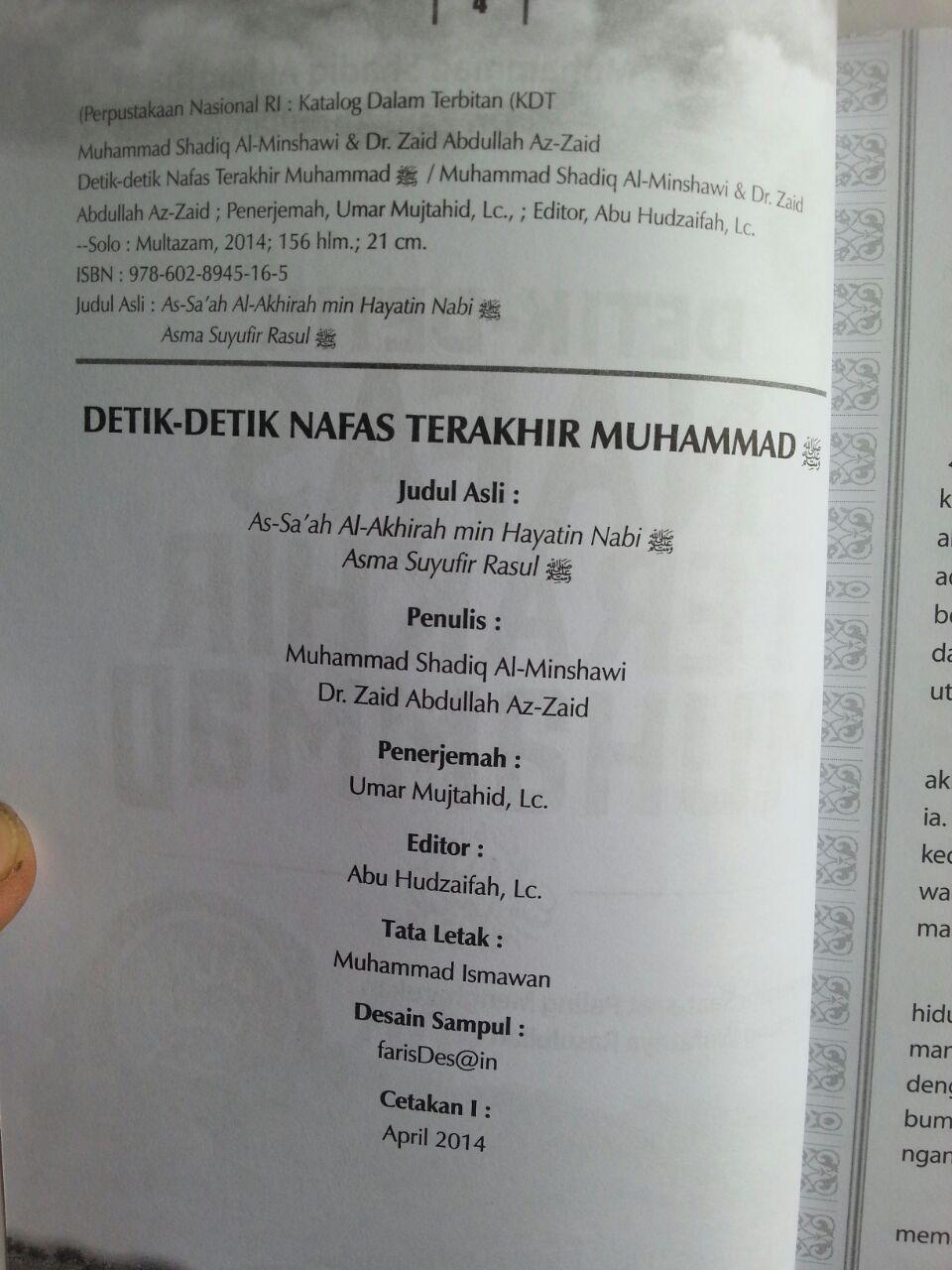 Buku Detik-Detik Nafas Terakhir Muhammad Saat Paling Mengharukan isi 2