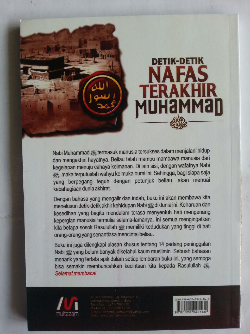 Buku Detik-Detik Nafas Terakhir Muhammad Saat Paling Mengharukan isi 4