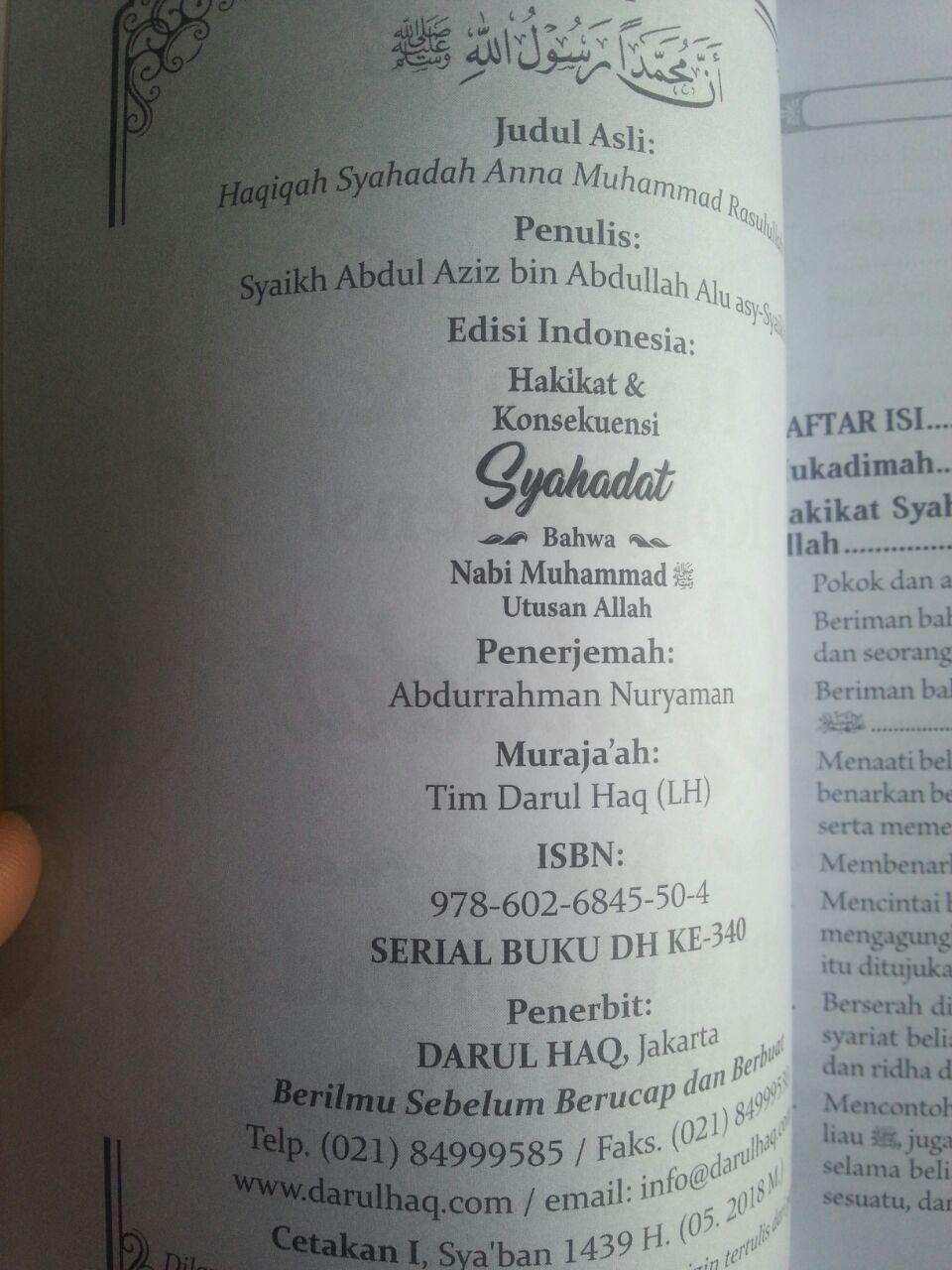 Buku Hakikat Dan Konsekuensi Syahadat Nabi Muhammad Utusan Allah isi