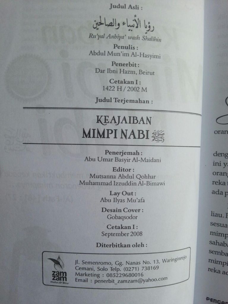 Buku Keajaiban Mimpi Nabi Disertai Kode Etik Menafsirkan Mimpi