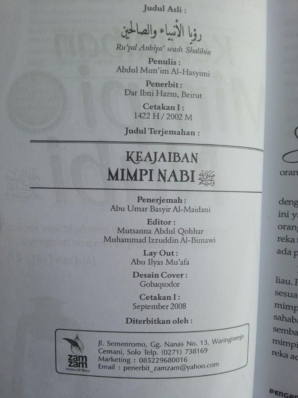 Buku Keajaiban Mimpi Nabi Disertai Kode Etik Menafsirkan Mimpi isi