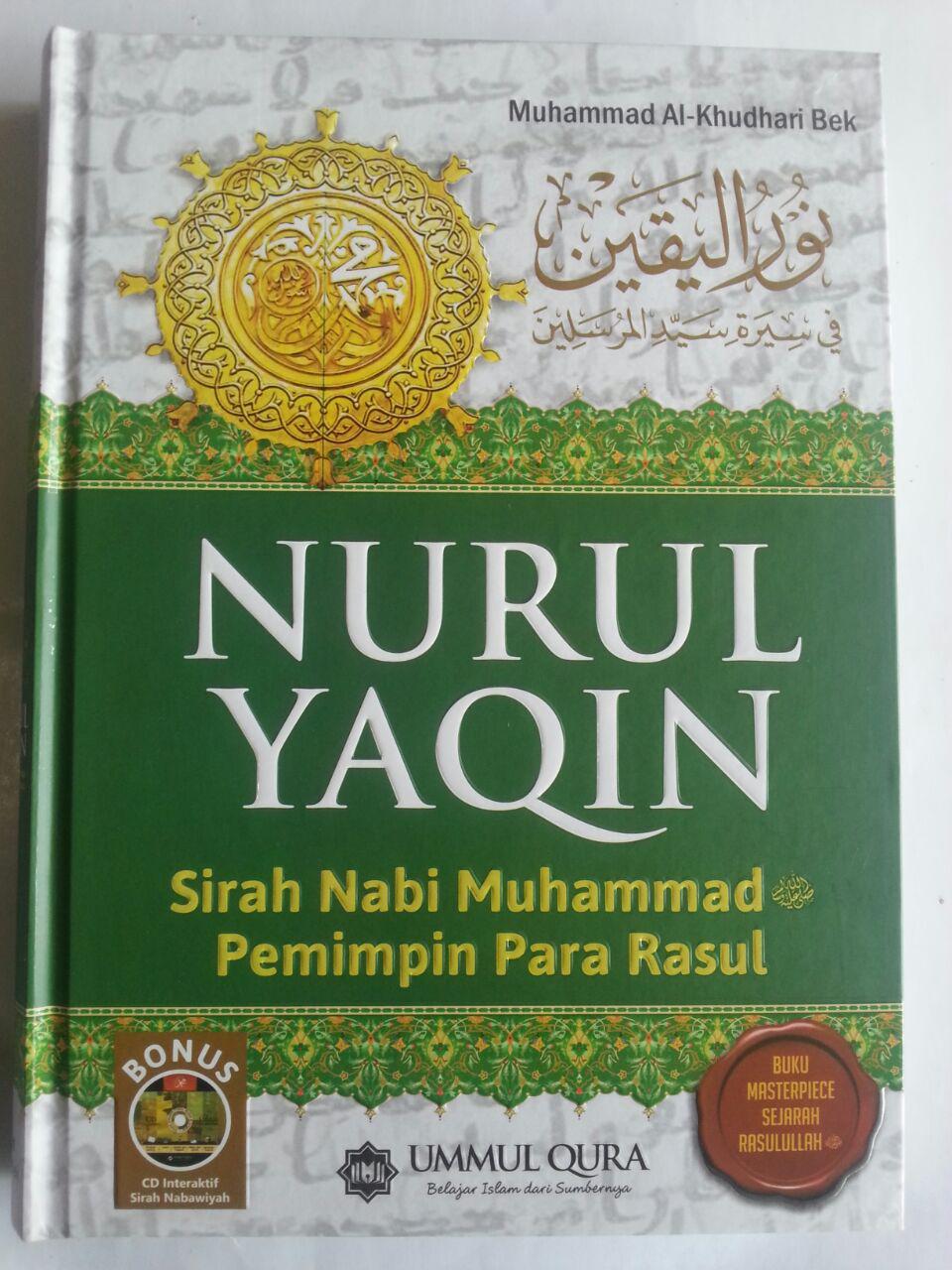Buku Nurul Yakin Sirah Nabi Muhammad Pemimpin Para Rasul cover 2