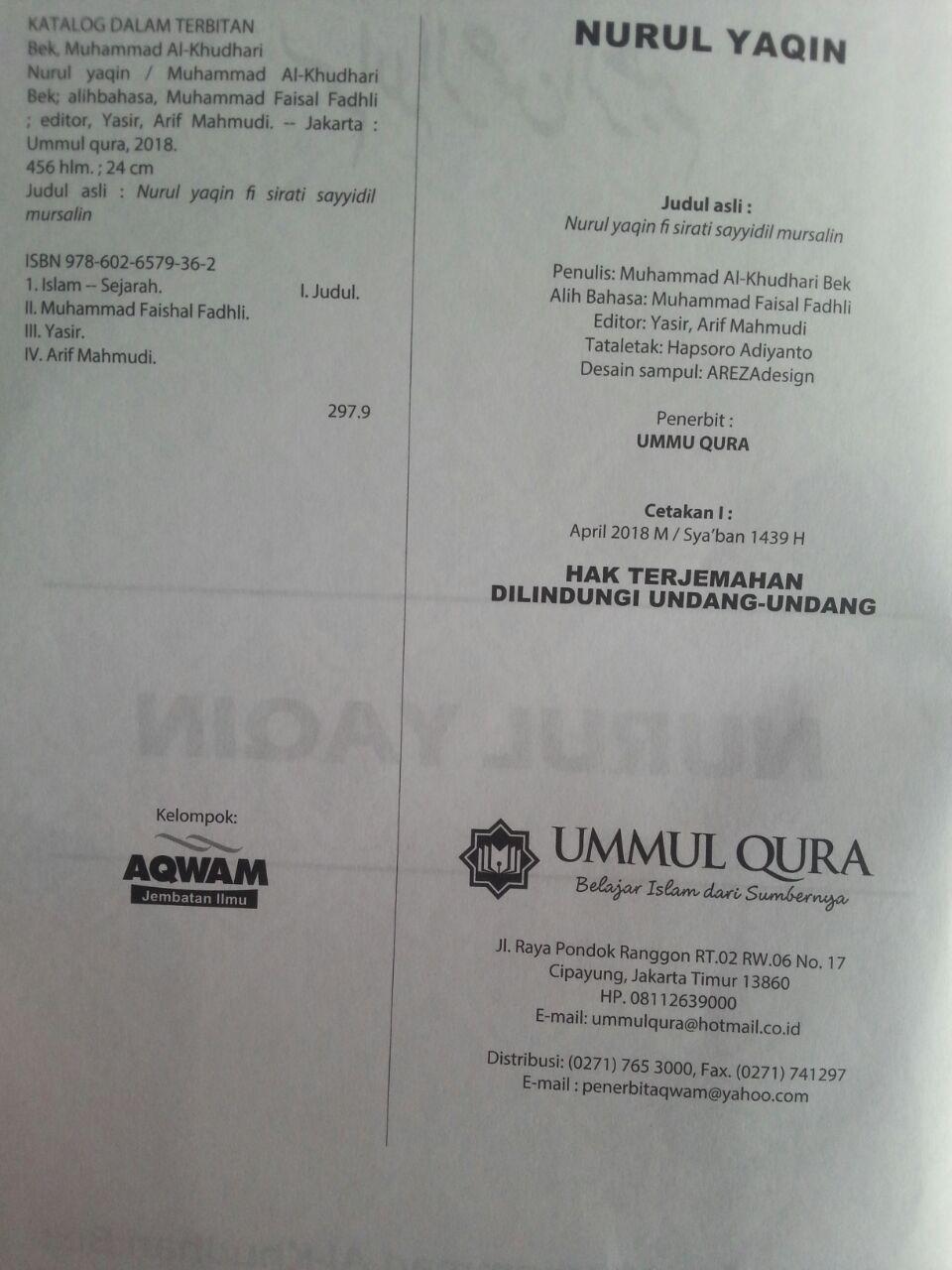 Buku Nurul Yakin Sirah Nabi Muhammad Pemimpin Para Rasul isi 2