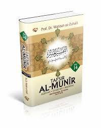 Buku Tafsir Al Munir 1 Set 15 Jilid cover 2