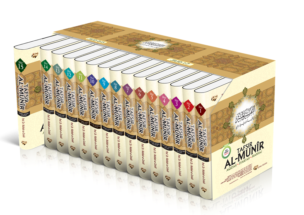 Buku Tafsir Al Munir 1 Set 15 Jilid cover