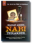 Buku-Wasiat-Akhir-Nabi-Tera