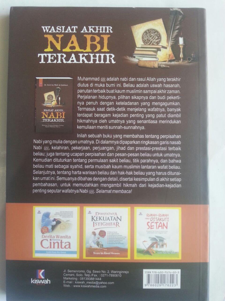 Buku Wasiat Akhir Nabi Terakhir Peristiwa Penting Seputar Wafat Nabi cover