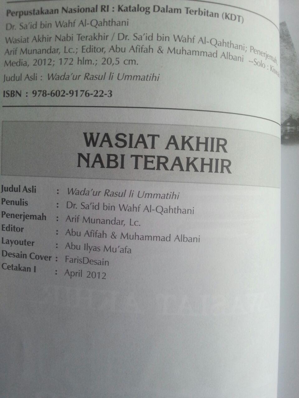 Buku Wasiat Akhir Nabi Terakhir Peristiwa Penting Seputar Wafat Nabi isi