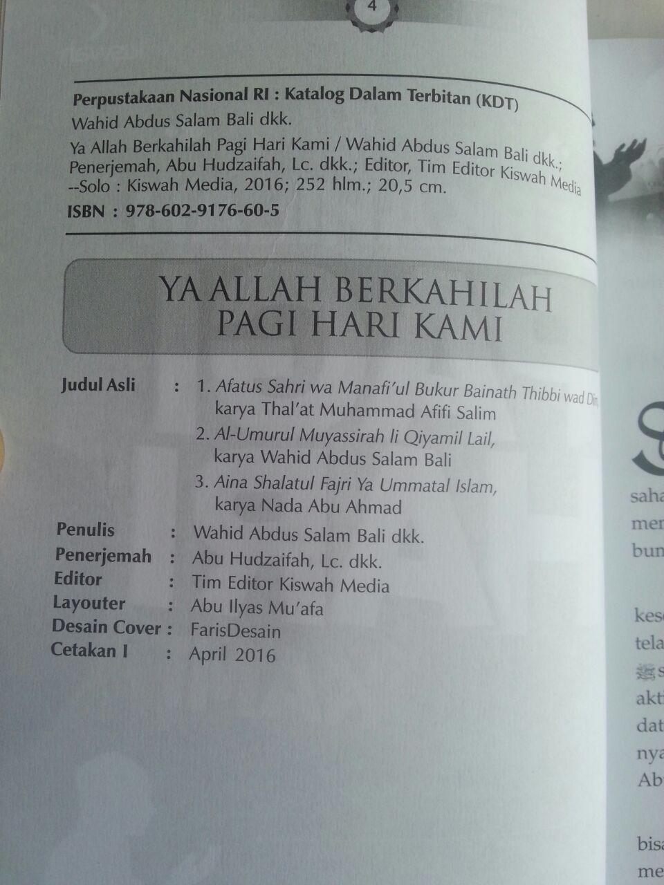 Buku Ya Allah Berkahilah Pagi Hari Kami isi