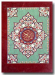Al-Qur'an-Impor-Per-Juz-Tan