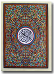 Al-Qur'an-Impor-Per-Juz-Tan