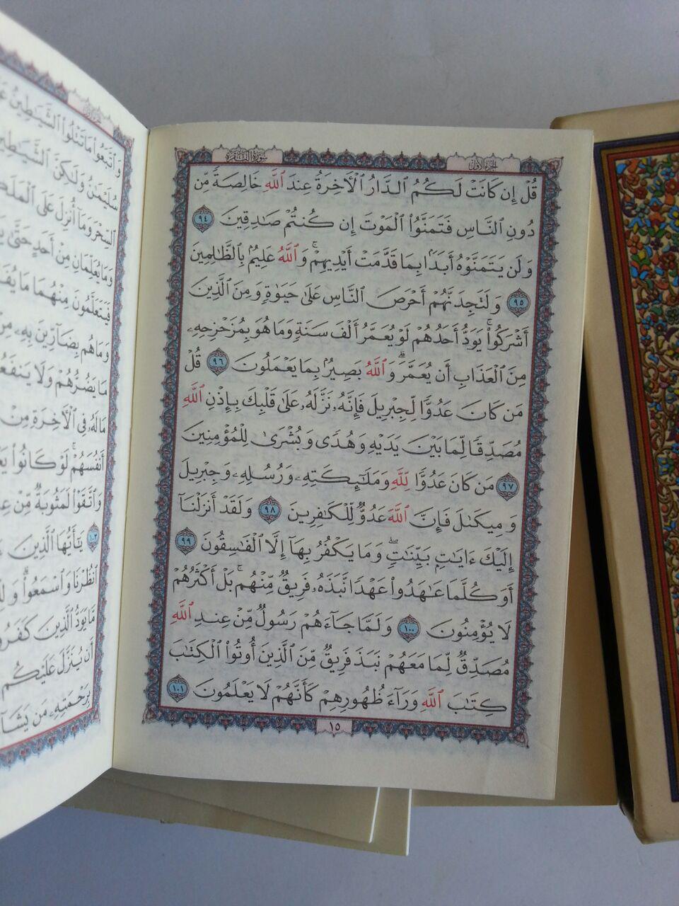 Al-Qur'an Impor Per Juz Tanpa Terjemah Ukuran 7x10 isi 2