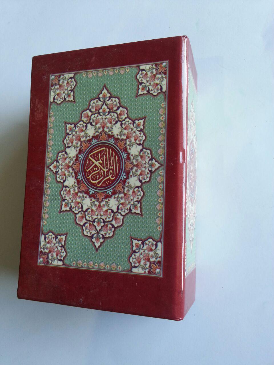 Al-Qur'an Impor Per Juz Tanpa Terjemah Ukuran 8x12 cover 3