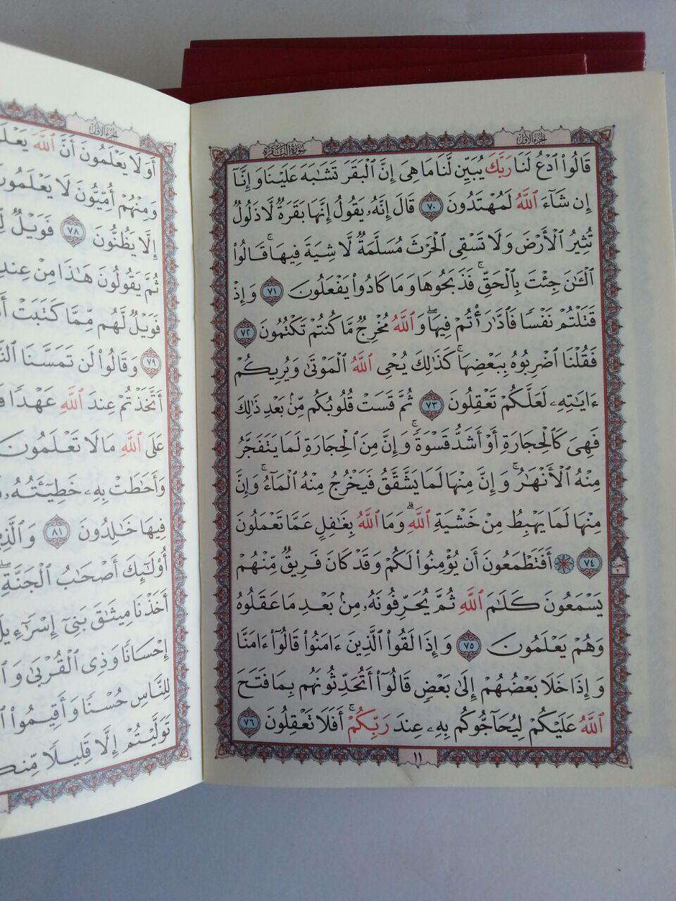 Al-Qur'an Impor Per Juz Tanpa Terjemah Ukuran 8x12 isi 2